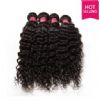100% unprocessed malaysian deep wave hair weave high quality