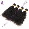 cheap 4 bundles brazilian kinkly curly hair weave