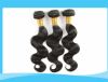 8a4 bundles peruvian body wave hair weave with l